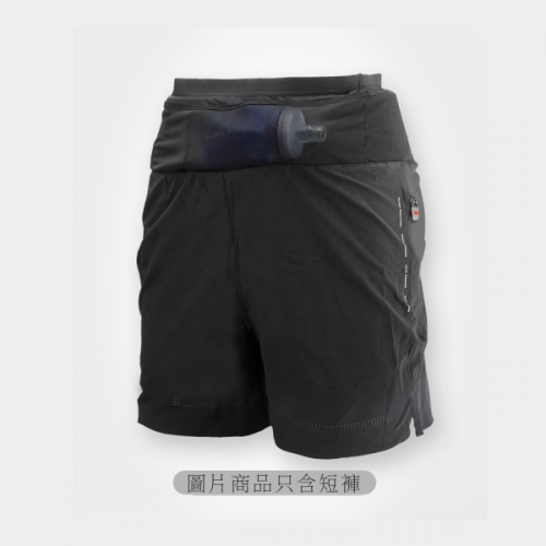 ILoveRunning Sherpa Shorts